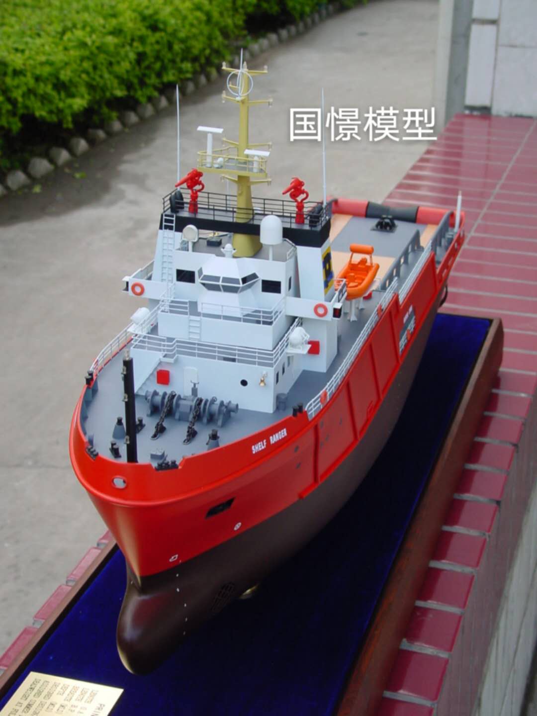 大田县船舶模型